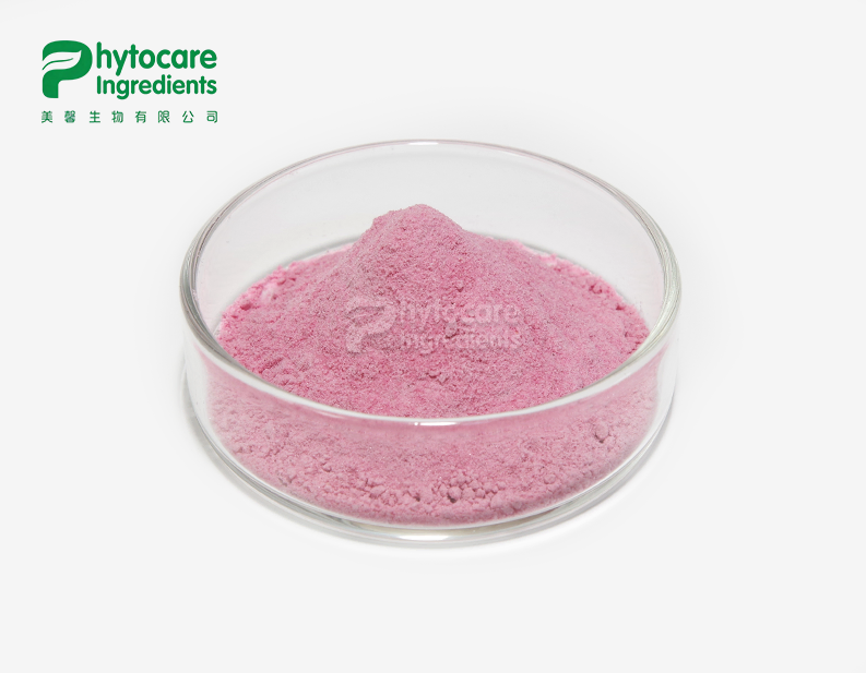 Strawberry Powder